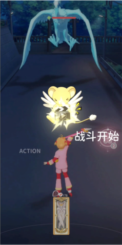 魔卡少女樱回忆钥匙九游渠道服
