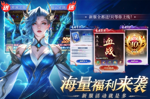 醉美人截图2