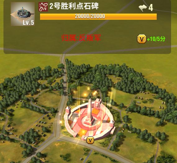 二战风云2九游渠道服