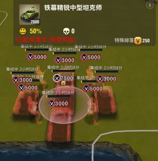 二战风云2九游渠道服