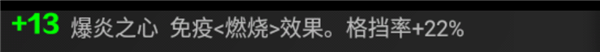 奥特曼系列OL应用宝版