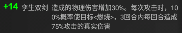 奥特曼系列OL应用宝版
