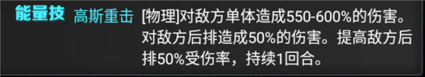 奥特曼系列OL应用宝版