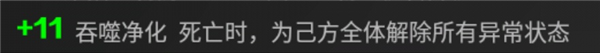 奥特曼系列OL应用宝版
