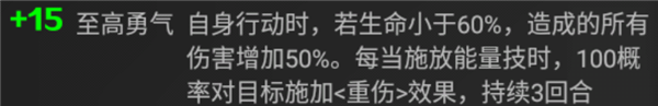 奥特曼系列OL应用宝版