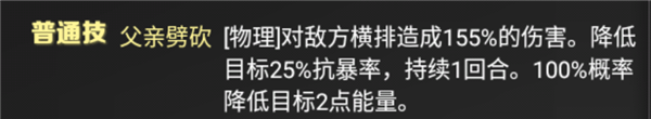 奥特曼系列OL应用宝版