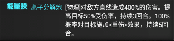 奥特曼系列OL应用宝版