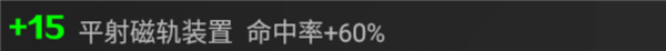 奥特曼系列OL应用宝版
