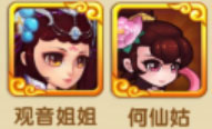 作妖计vivo渠道服