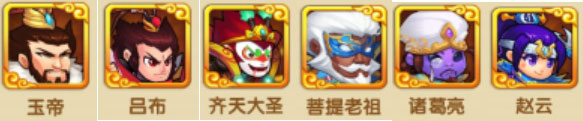 作妖计vivo渠道服