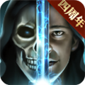 魔法无敌手游