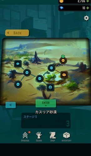 模糊坟墓中文版截图3
