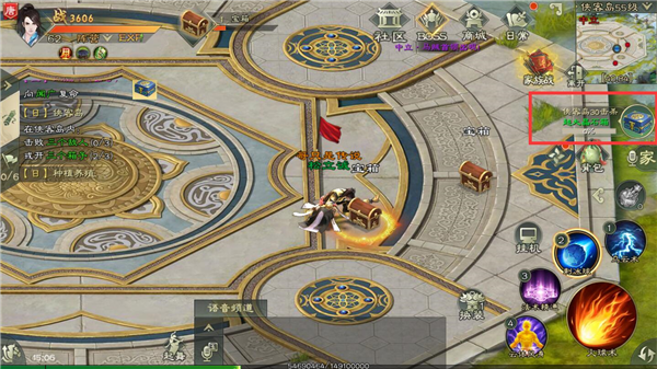 绿色征途百度客户端