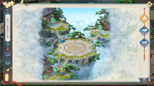 绿色征途百度客户端