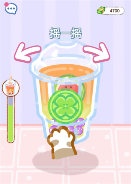 珍珠奶茶大师最新版