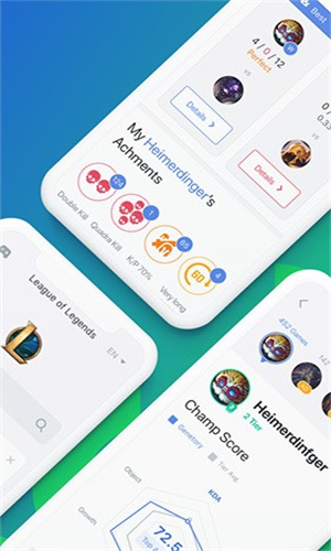 OPGG中文版截图2