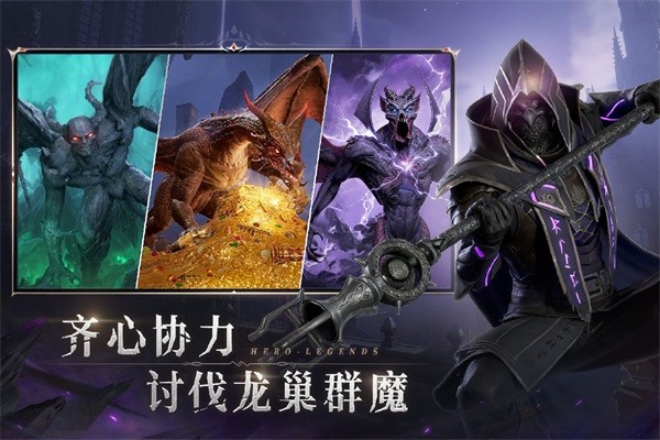 七塔截图3