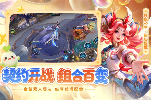 曙光英雄无敌版截图4
