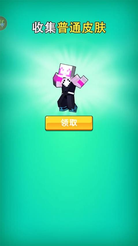 像素蜘蛛英雄游戏截图3