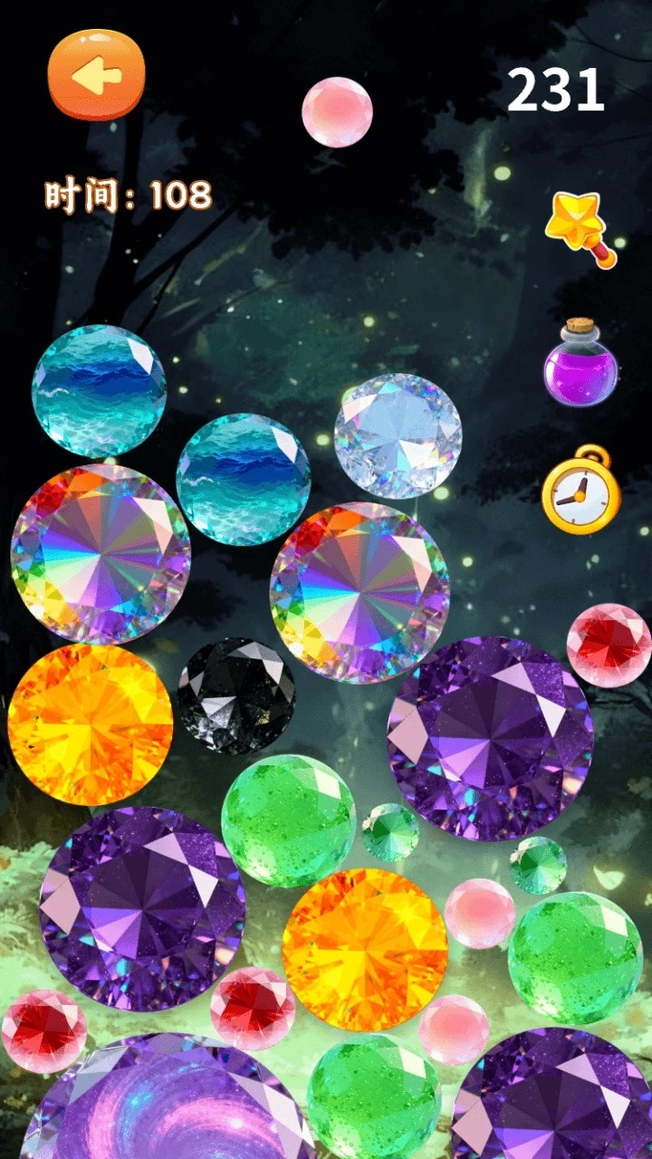 欢乐宝石图鉴合集游戏截图3