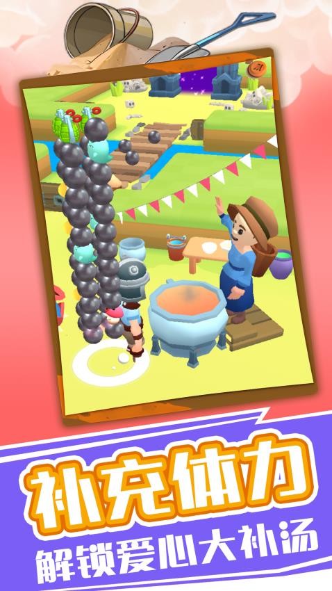 疯狂弹珠传奇游戏截图5