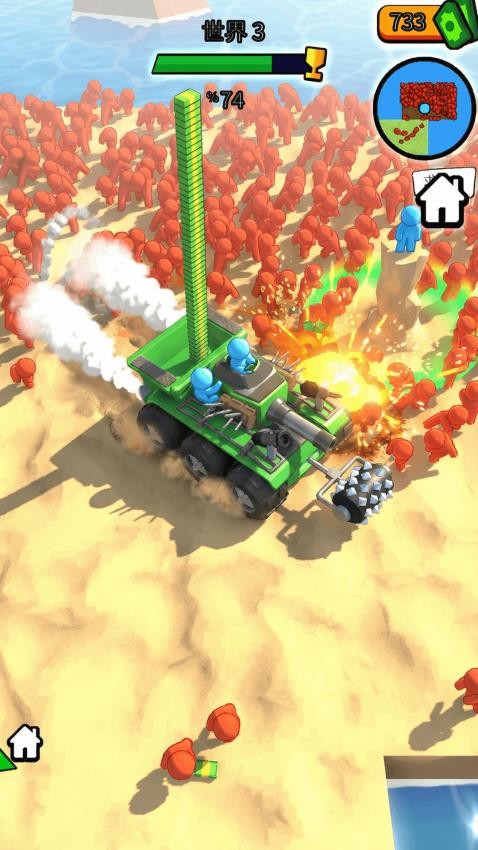 丧尸世界生存游戏截图1