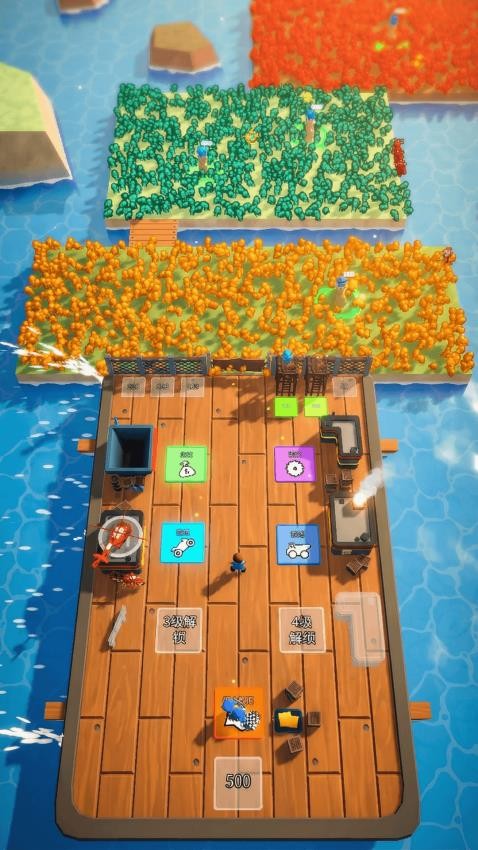 丧尸世界生存游戏截图5