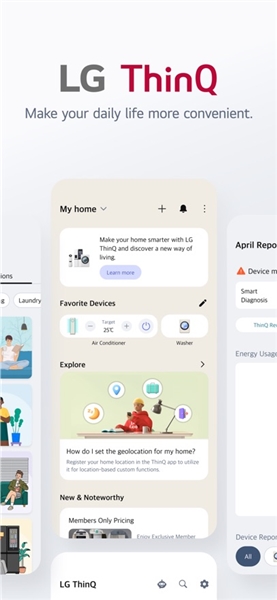 LG ThinQ应用程序截图4