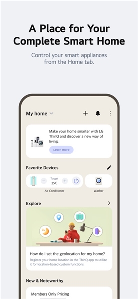 LG ThinQ应用程序截图1