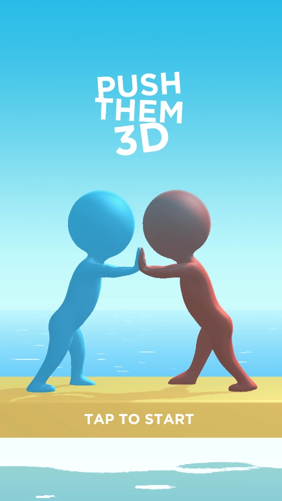 推倒他们3D游戏截图2