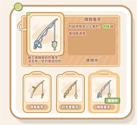 小岛日记手机版