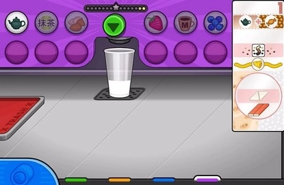 老爹寿司店中文版截图2