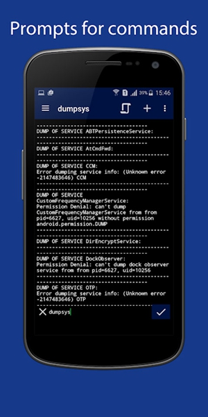 Qute命令行shell截图3