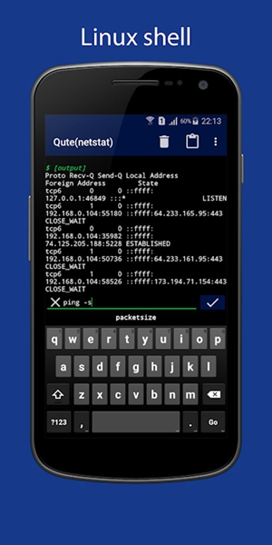 Qute命令行shell截图2