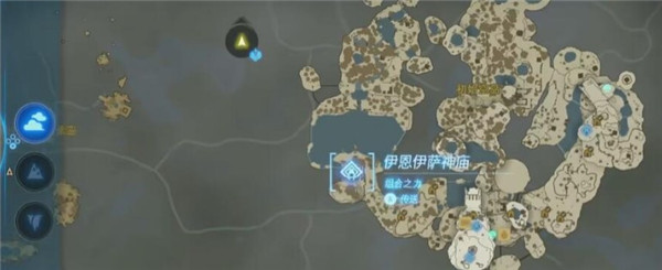 塞尔达传说王国之泪高达怎么打