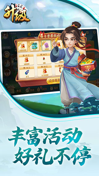 孕育提醒app截图1