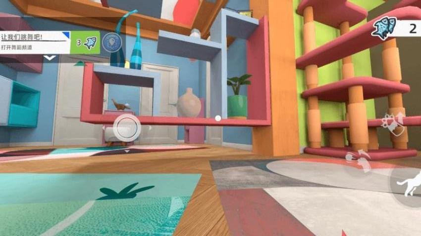 猫了喵游戏截图2