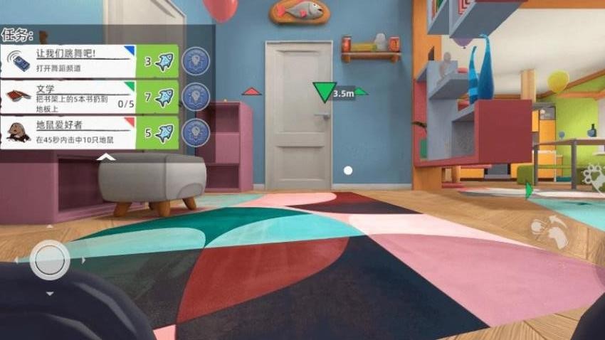 猫了喵游戏截图3