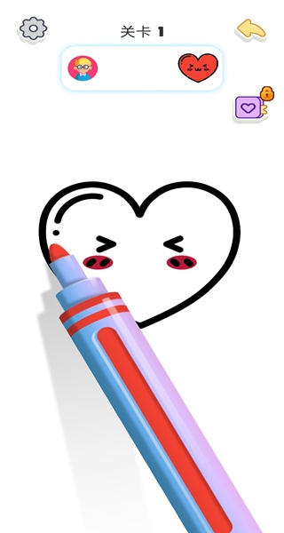 数字绘画彩色星球游戏截图2