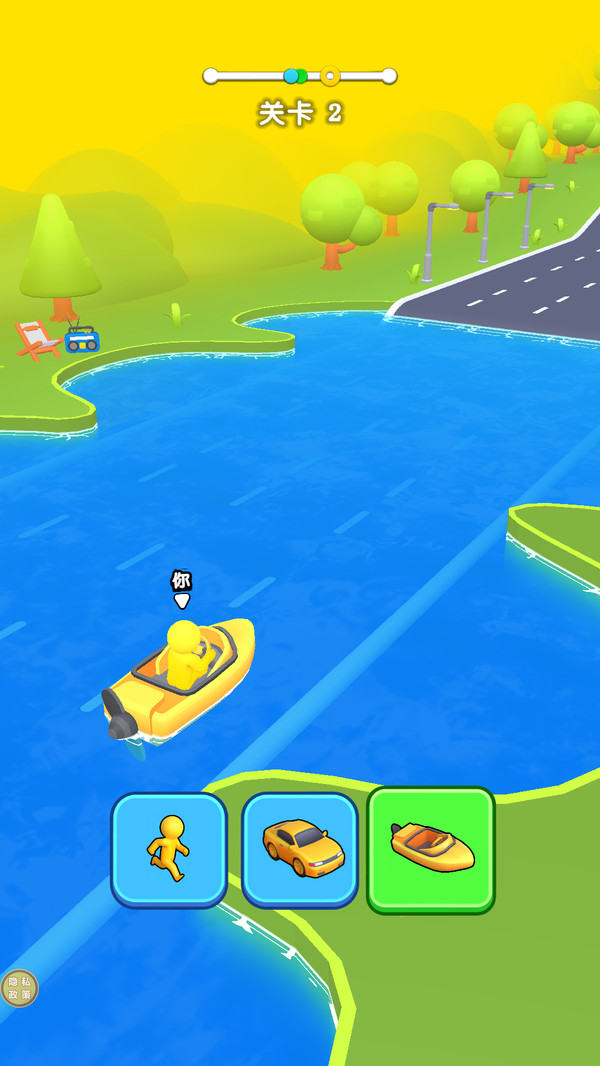 百变突进赛游戏