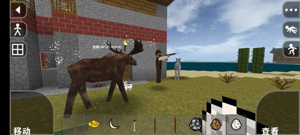 生存战争2中文版截图1