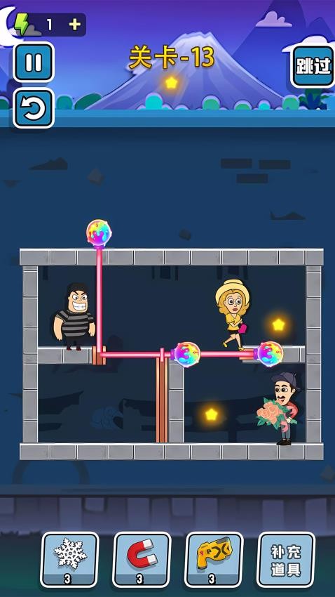 在逃公主游戏截图2