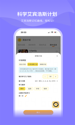 绘芽最新版截图3