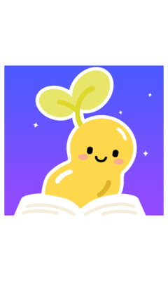 绘芽最新版截图2