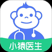 小猿医生