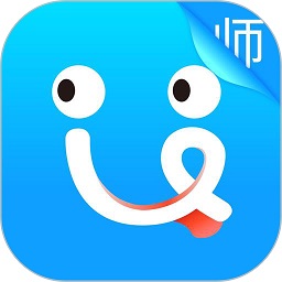 爱语文老师端最新版