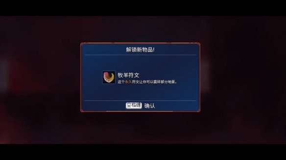 游侠网7