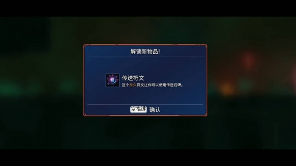 游侠网5