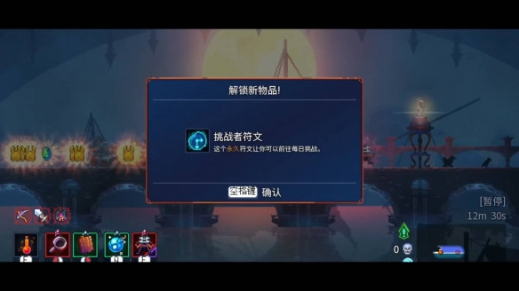 游侠网13