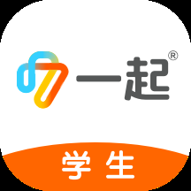 一起中学学生版